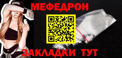 спиды Можга