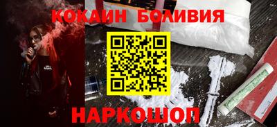 гидропоника Малоярославец