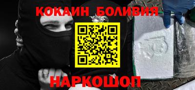 гидропоника Малоярославец