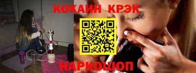 гидропоника Малоярославец