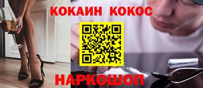 мяу мяу мука Малгобек