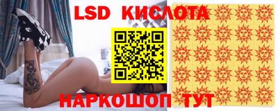 гидропоника Малоярославец