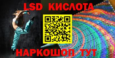 мяу мяу мука Малгобек