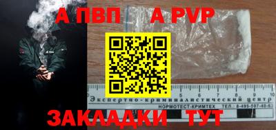 гидропоника Малоярославец