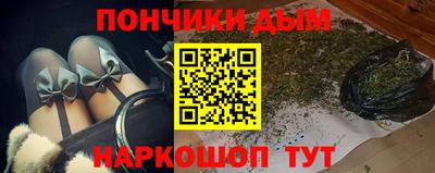 бутик Мариинск