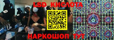 гидропоника Малоярославец