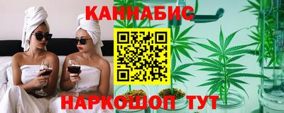 соль курить ск Моздок