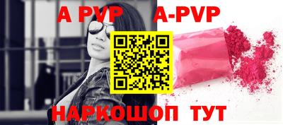 гидропоника Малоярославец