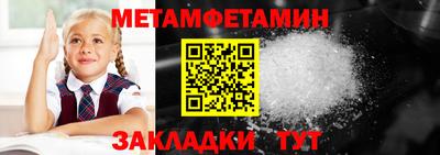 мяу мяу мука Малгобек