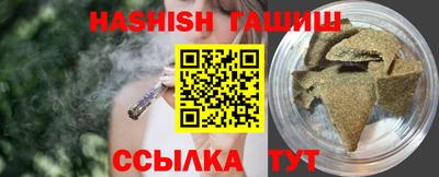 гидропоника Малоярославец