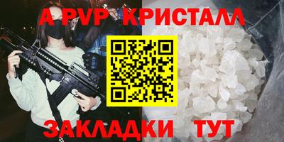 гидропоника Малоярославец