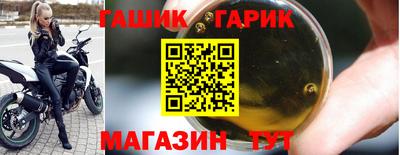 мяу мяу мука Малгобек