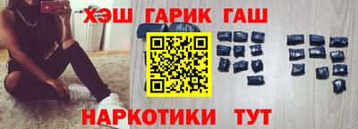 гидропоника Малоярославец