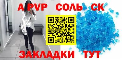 гидропоника Малоярославец