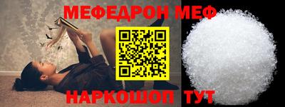 гидропоника Малоярославец
